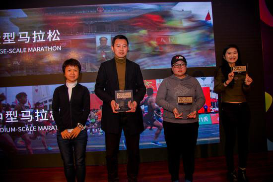 跑步行业大会公布最新数据 中国跑者日趋理性