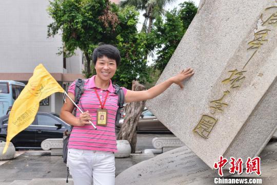 海南导游患罕见病垂危游客捐款救助：还找你当导游