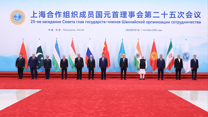 中国第五次主办上合组织峰会：上合大家庭的团结与力量