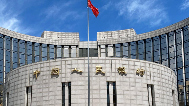 中国人民银行发文支持和规范人民币跨境同业融资业务