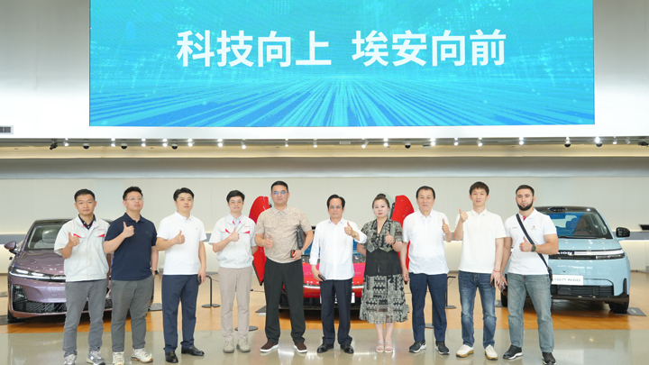 中国一县一品企业集团协同吉尔吉斯斯坦共和国代表团与广汽国际合作洽谈