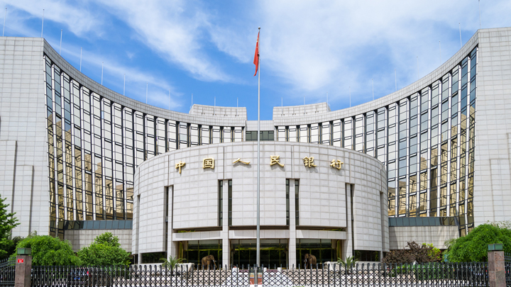 央行下半年将在提高金融服务实体经济质效等方面发力