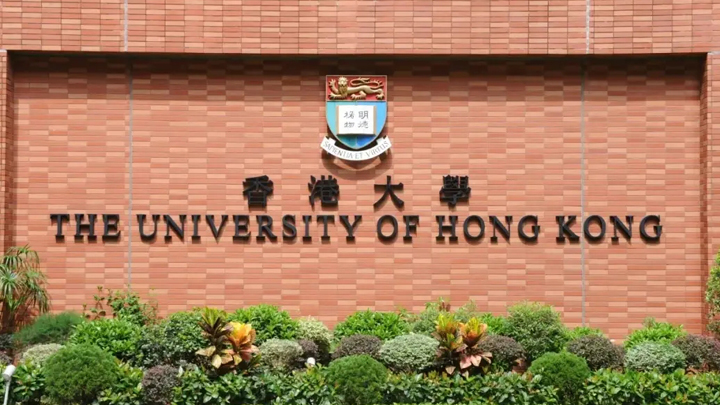 “亚洲科学营2026”8月3日在香港大学开幕。